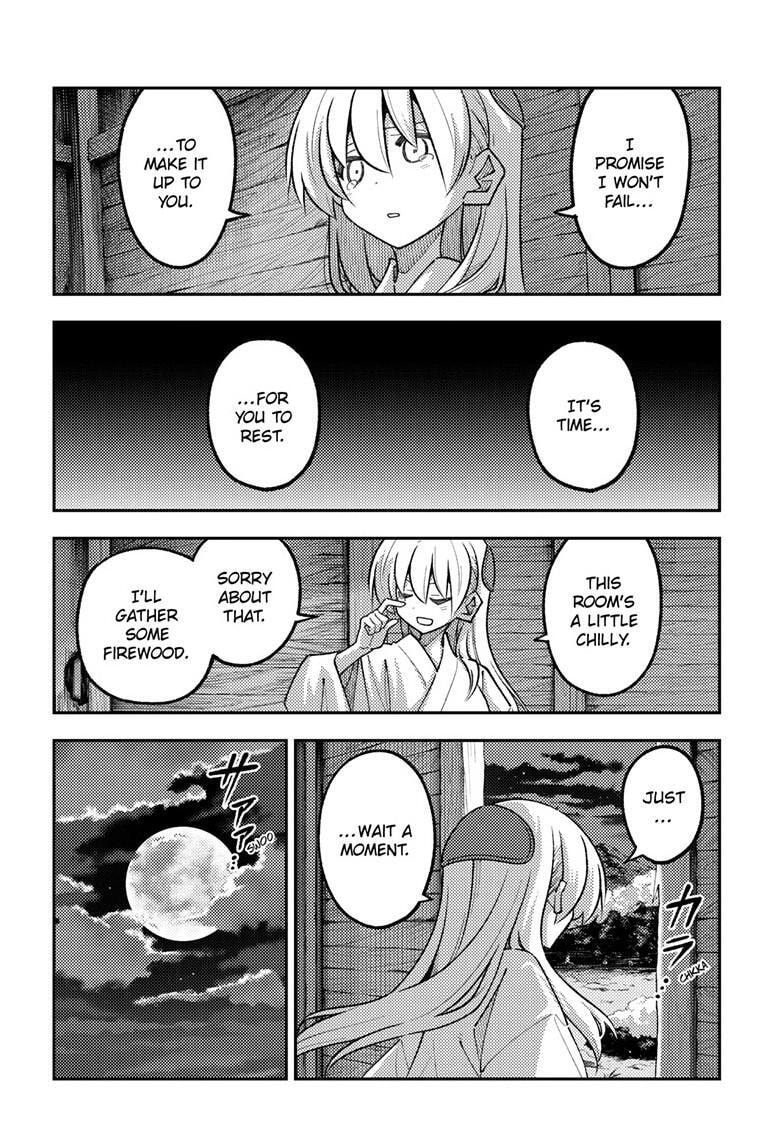 Fly Me to the Moon Chapter 335 page 17 - 