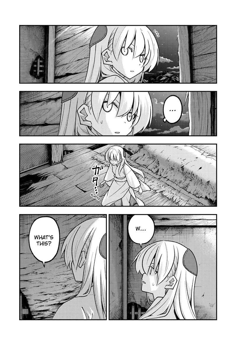 Fly Me to the Moon Chapter 335 page 18 - 