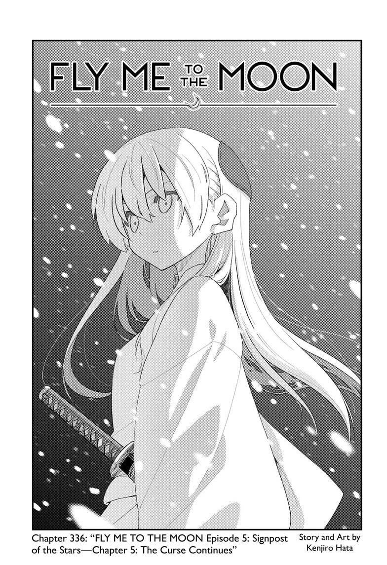 Fly Me to the Moon Chapter 336 page 2 - 
