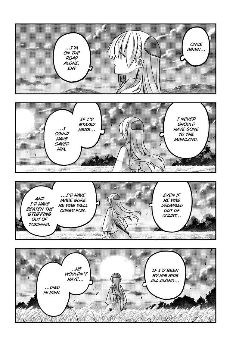 Fly Me to the Moon Chapter 336 page 11 - 