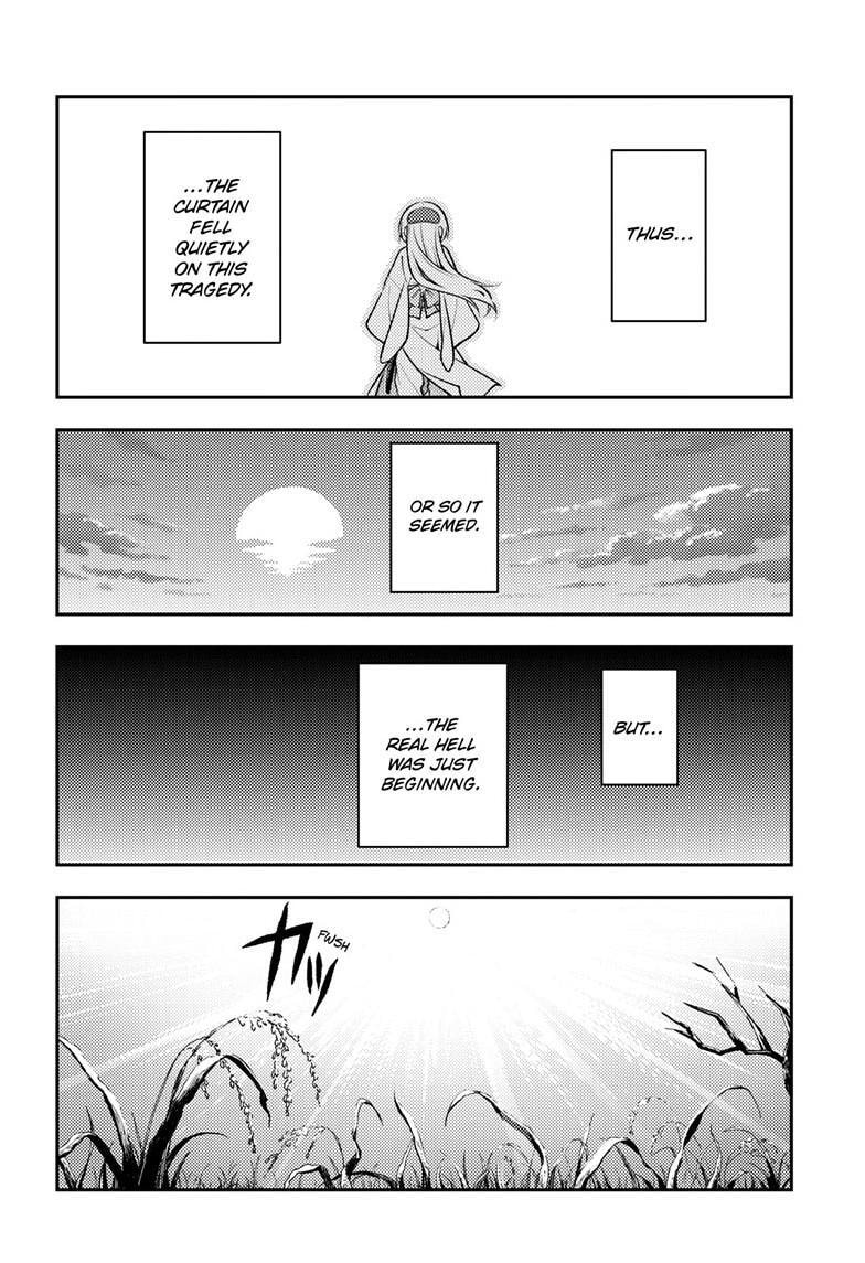 Fly Me to the Moon Chapter 336 page 13 - 