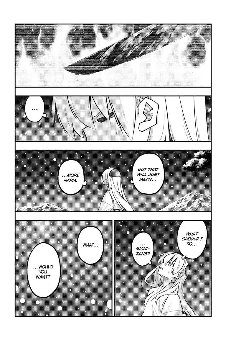 Fly Me to the Moon Chapter 336 page 7 - 