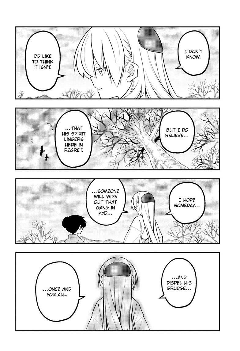 Fly Me to the Moon Chapter 337 page 15 - 