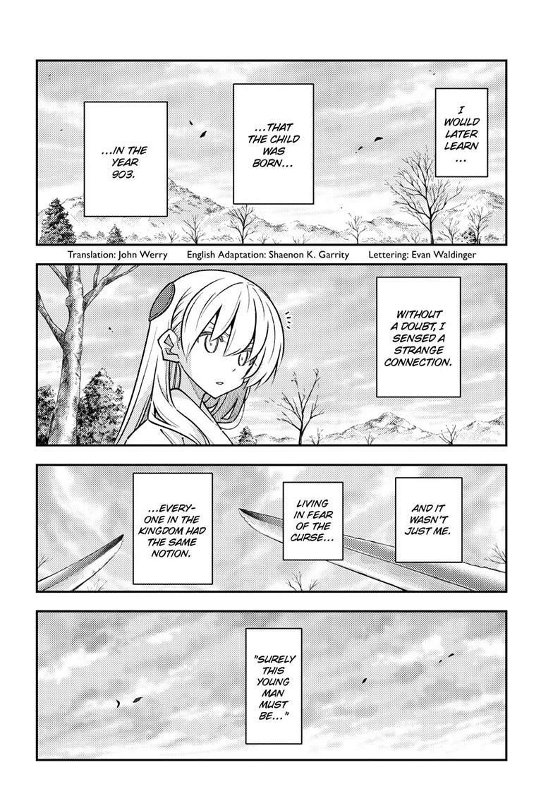 Fly Me to the Moon Chapter 337 page 3 - 