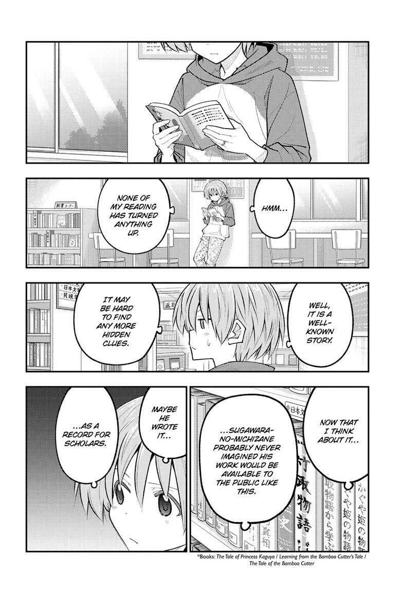 Fly Me to the Moon Chapter 338 page 7 - 