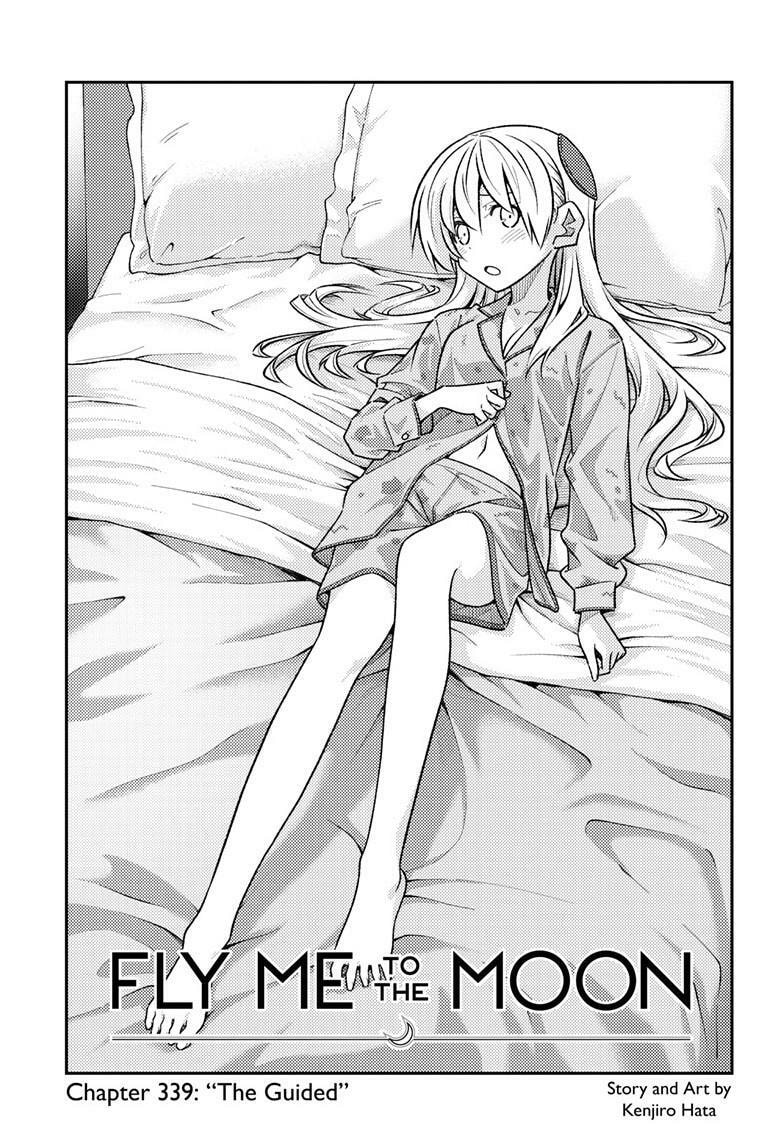 Fly Me to the Moon Chapter 339 page 2 - 