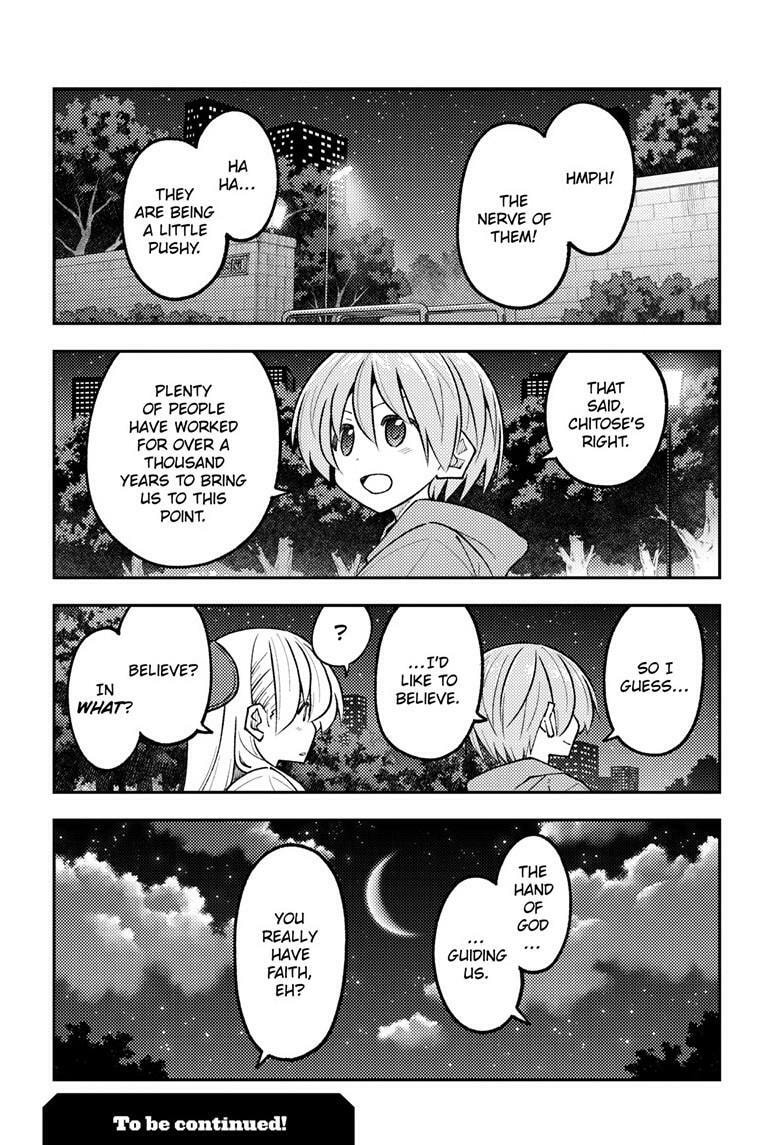 Fly Me to the Moon Chapter 339 page 19 - 