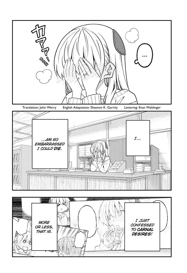Fly Me to the Moon Chapter 339 page 3 - 