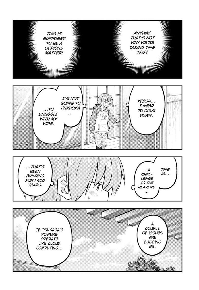 Fly Me to the Moon Chapter 339 page 7 - 