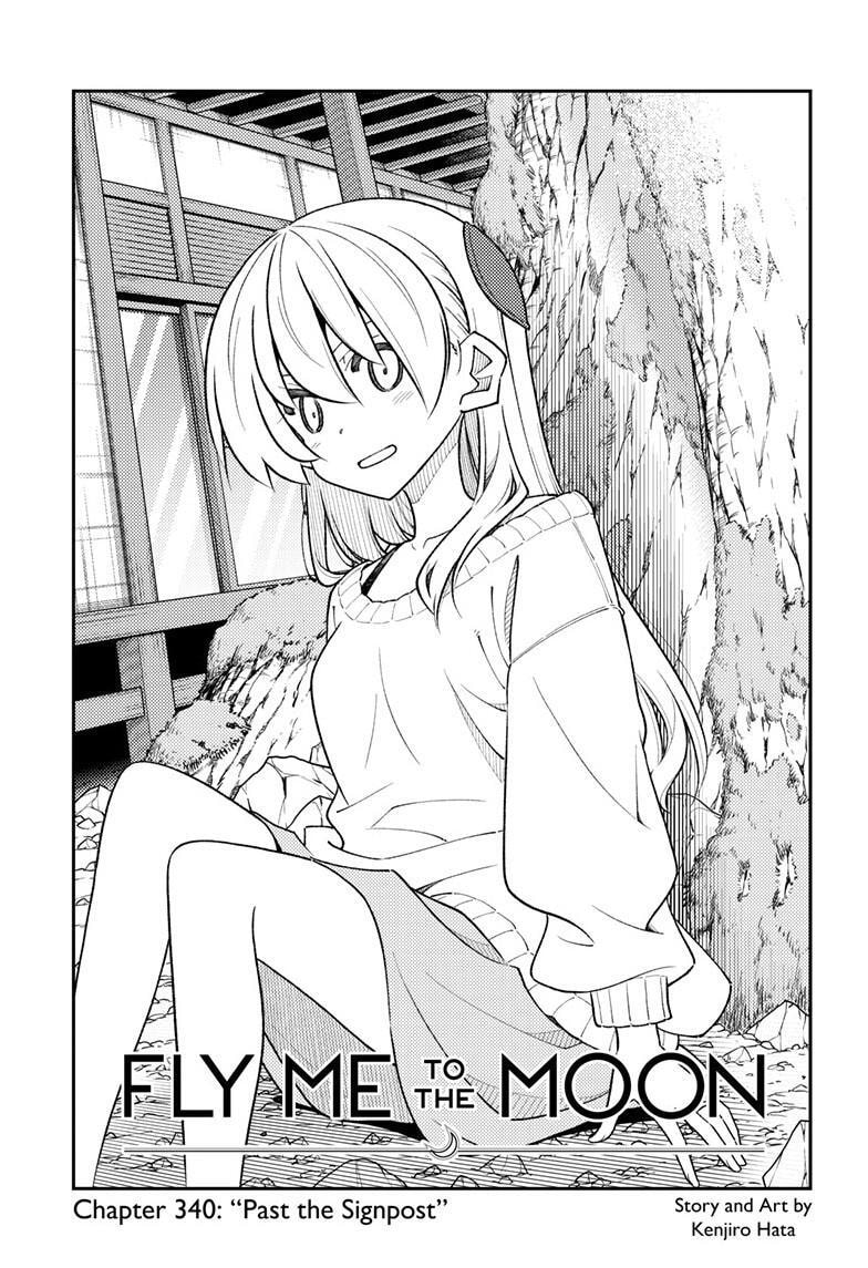 Fly Me to the Moon Chapter 340 page 2 - 