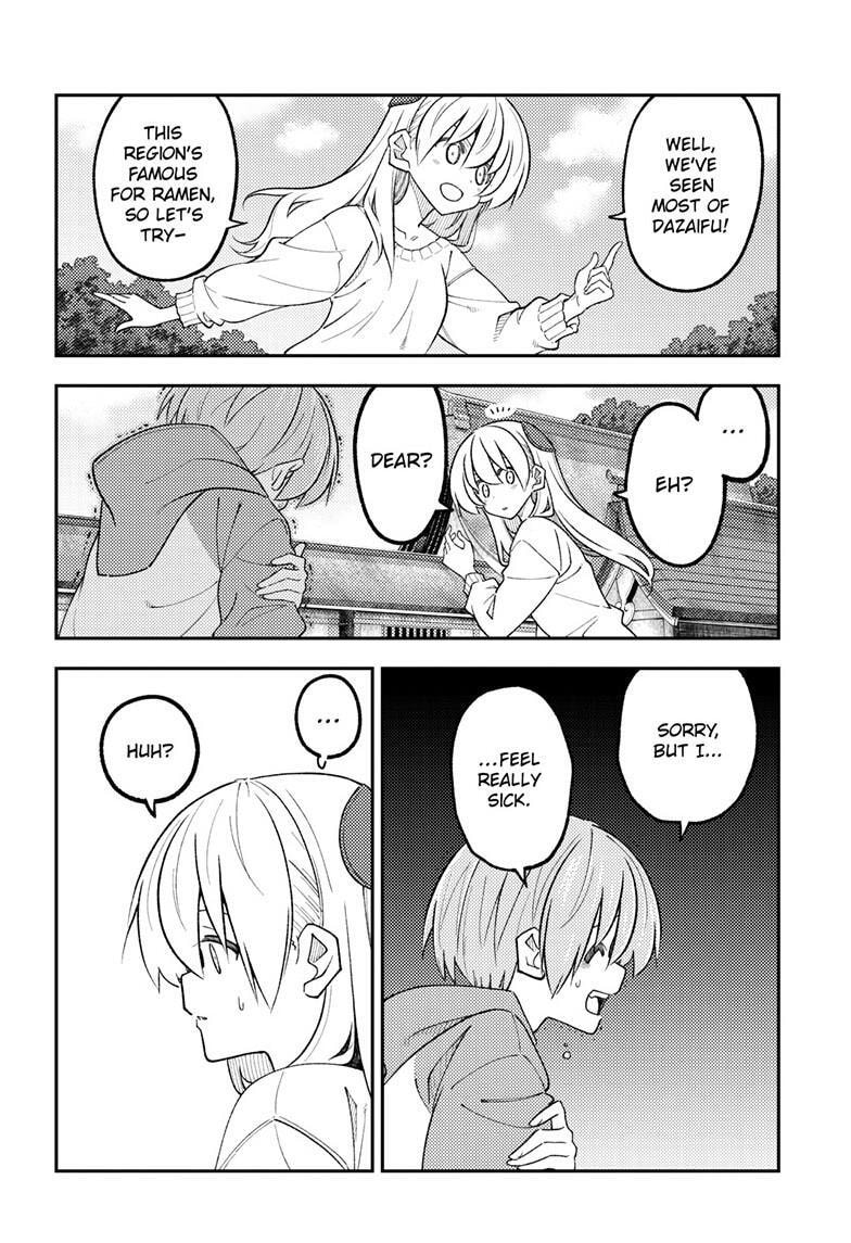 Fly Me to the Moon Chapter 340 page 13 - 
