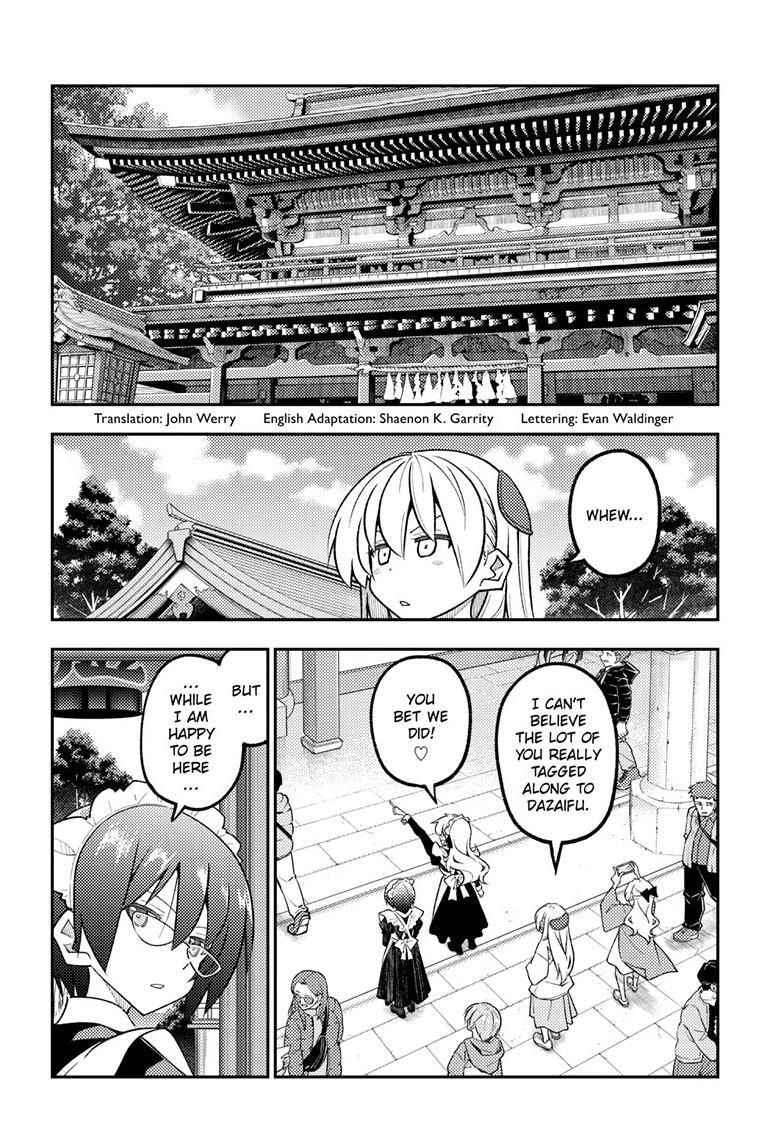 Fly Me to the Moon Chapter 340 page 3 - 