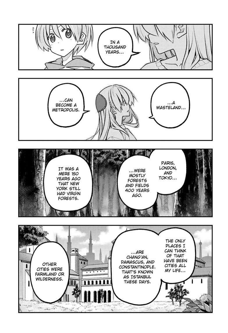 Fly Me to the Moon Chapter 340 page 6 - 