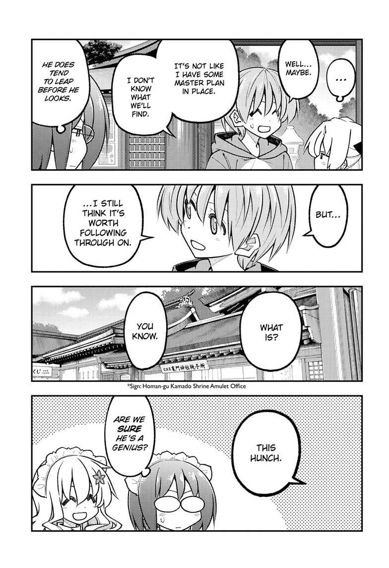 Fly Me to the Moon Chapter 340 page 8 - 