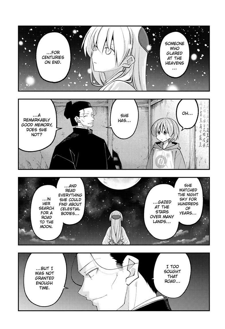 Fly Me to the Moon Chapter 341 page 16 - 
