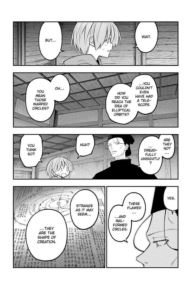 Fly Me to the Moon Chapter 341 page 17 - 
