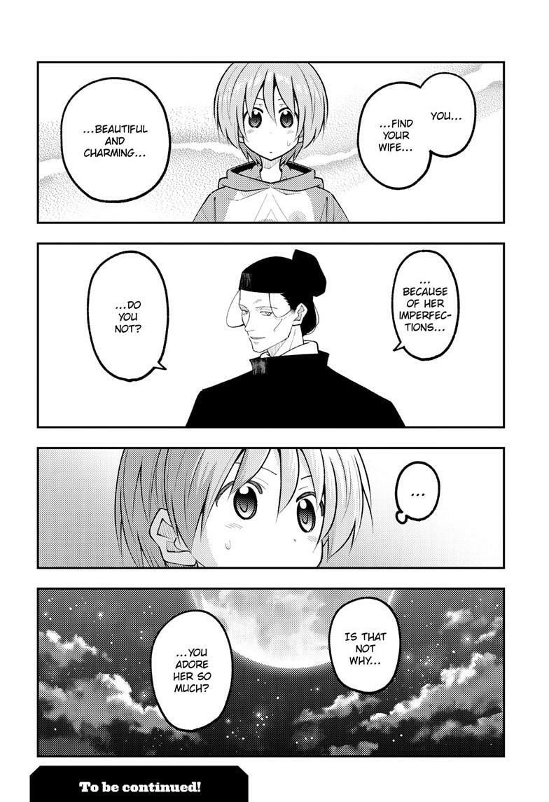 Fly Me to the Moon Chapter 341 page 19 - 