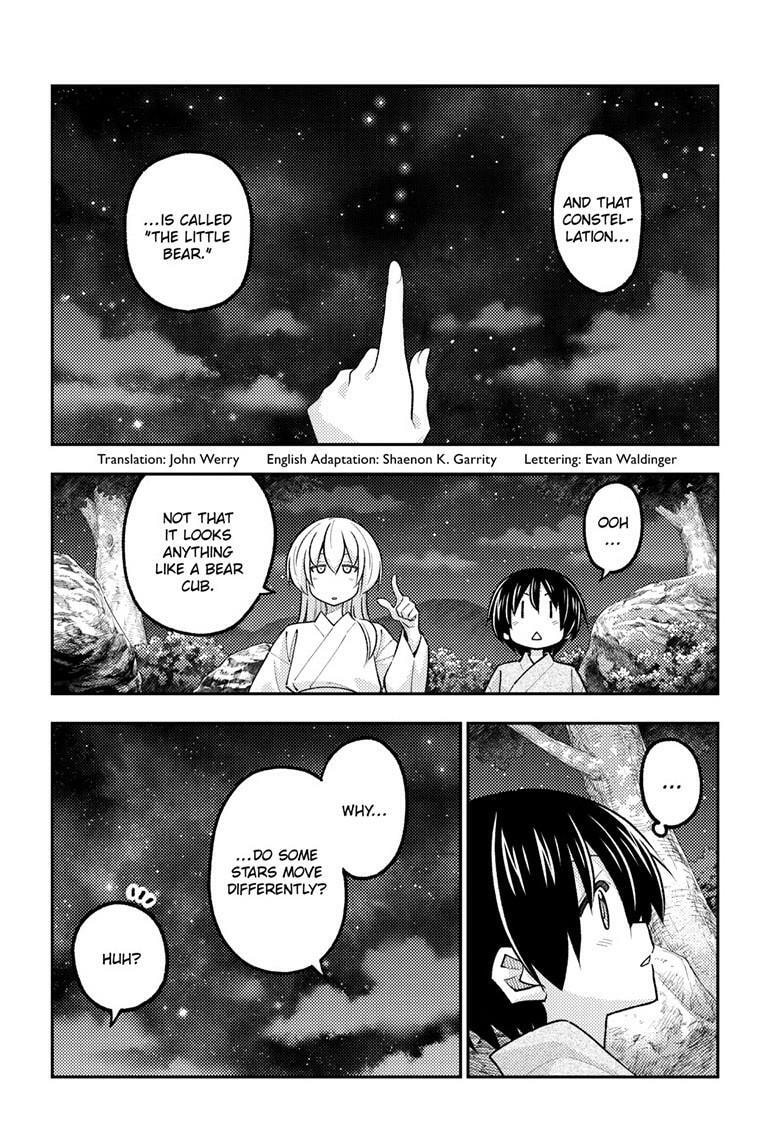 Fly Me to the Moon Chapter 341 page 3 - 