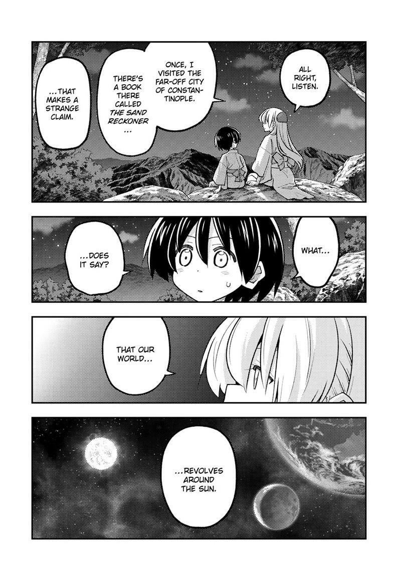 Fly Me to the Moon Chapter 341 page 6 - 