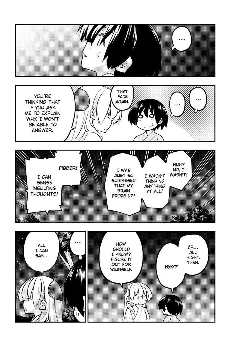 Fly Me to the Moon Chapter 341 page 7 - 
