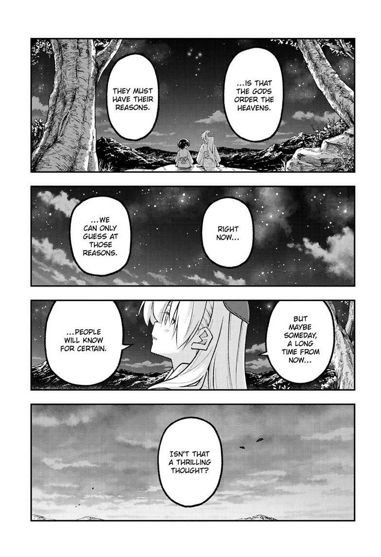 Fly Me to the Moon Chapter 341 page 8 - 