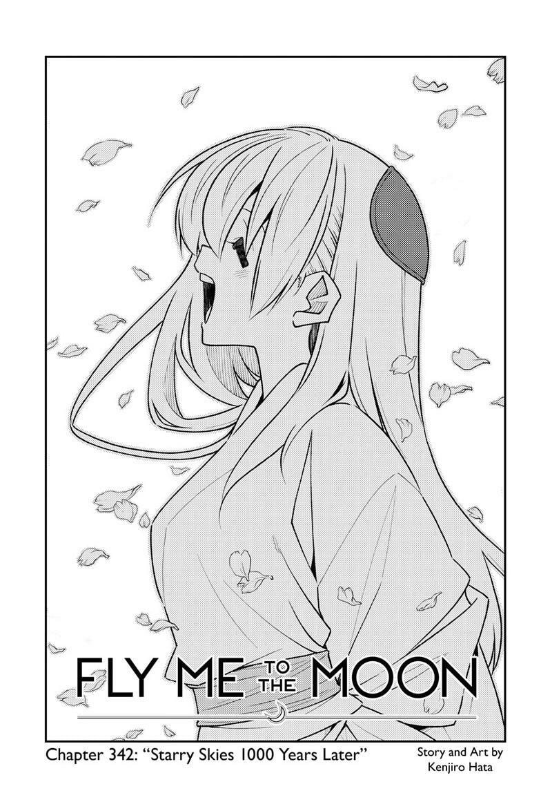 Fly Me to the Moon Chapter 342 page 2 - 
