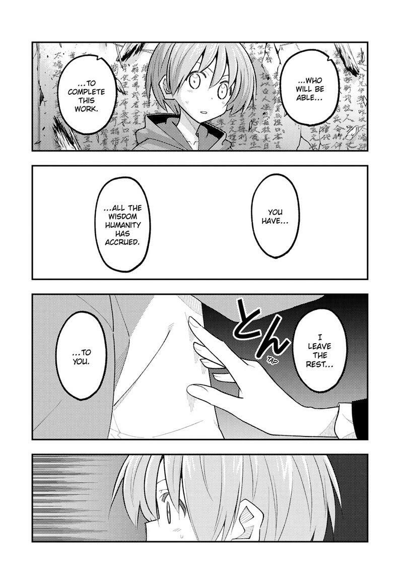 Fly Me to the Moon Chapter 342 page 12 - 