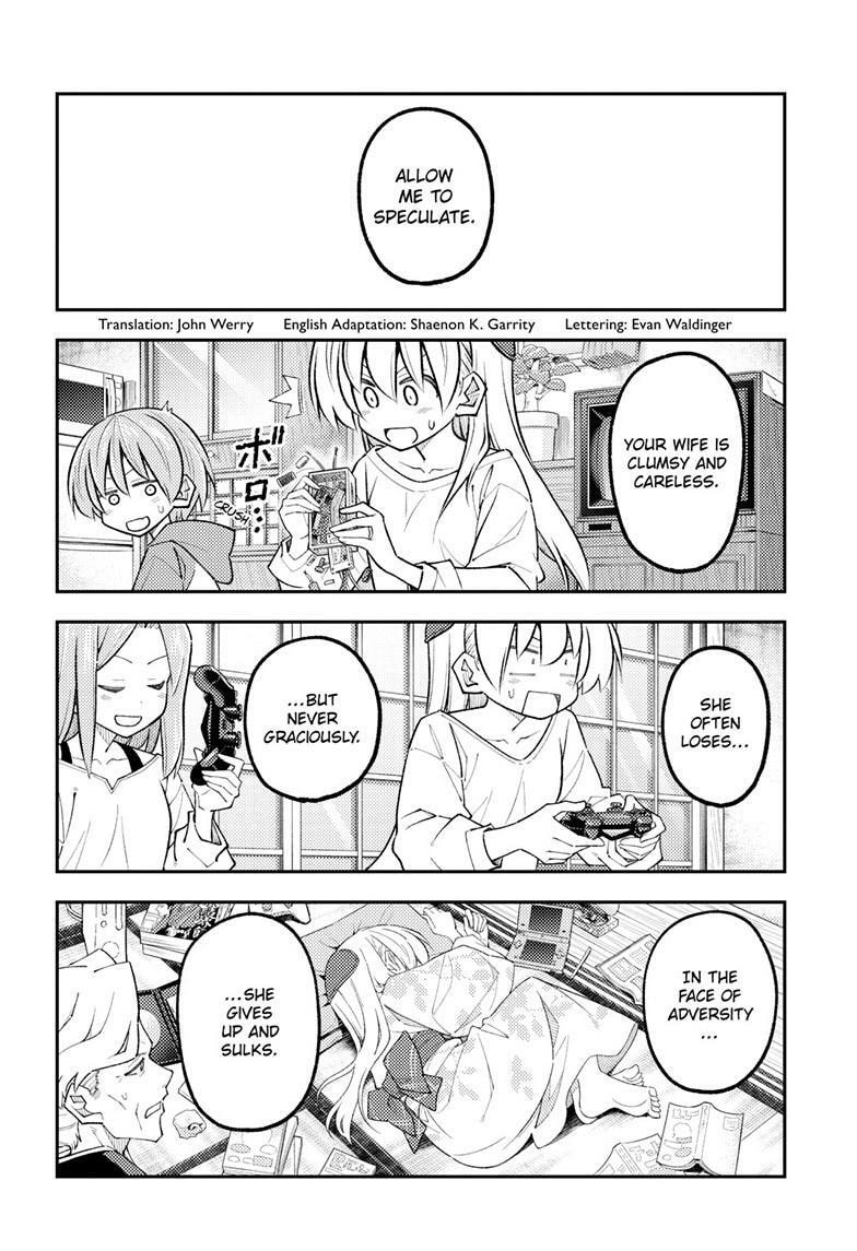 Fly Me to the Moon Chapter 342 page 3 - 