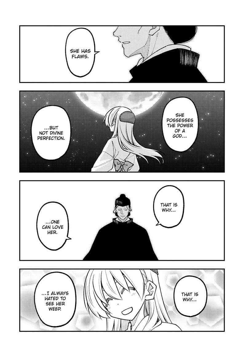 Fly Me to the Moon Chapter 342 page 6 - 