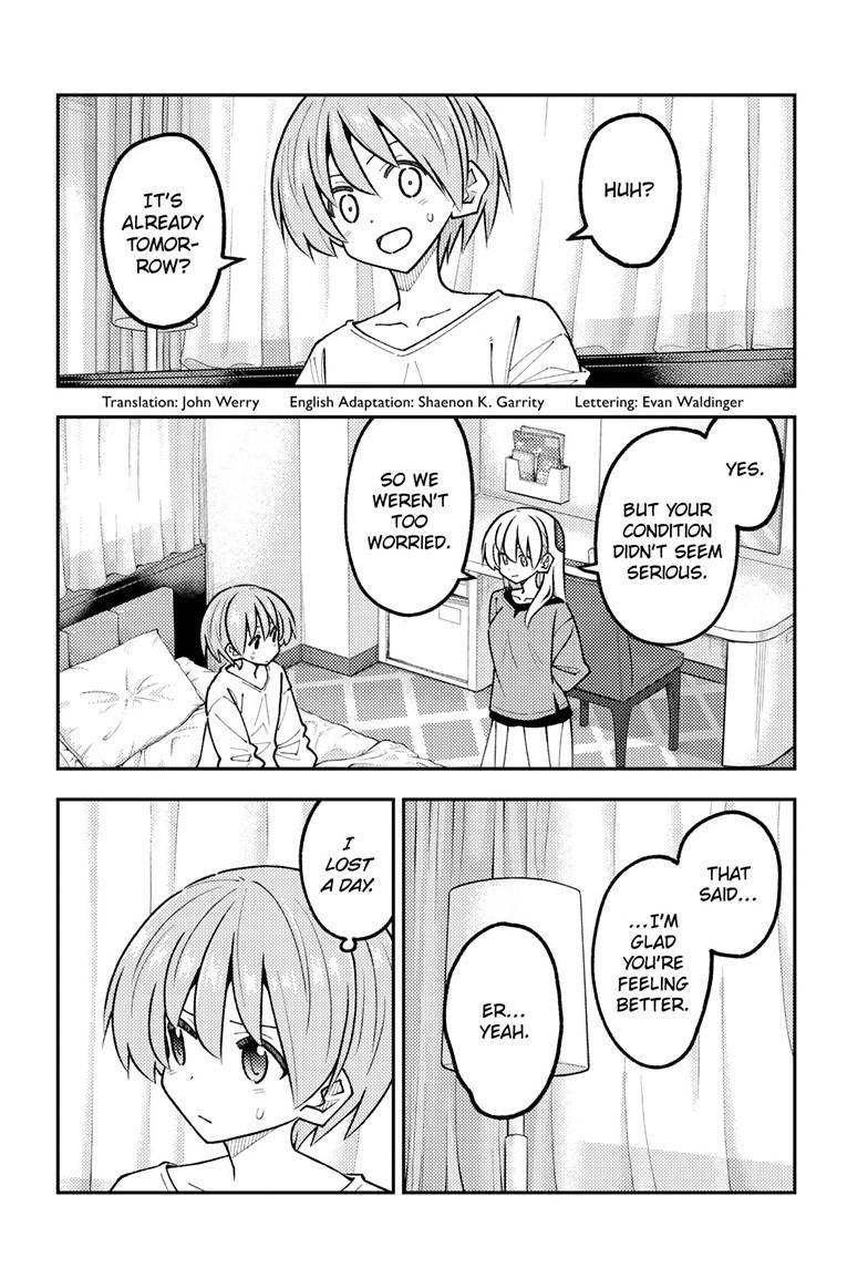 Fly Me to the Moon Chapter 343 page 3 - 