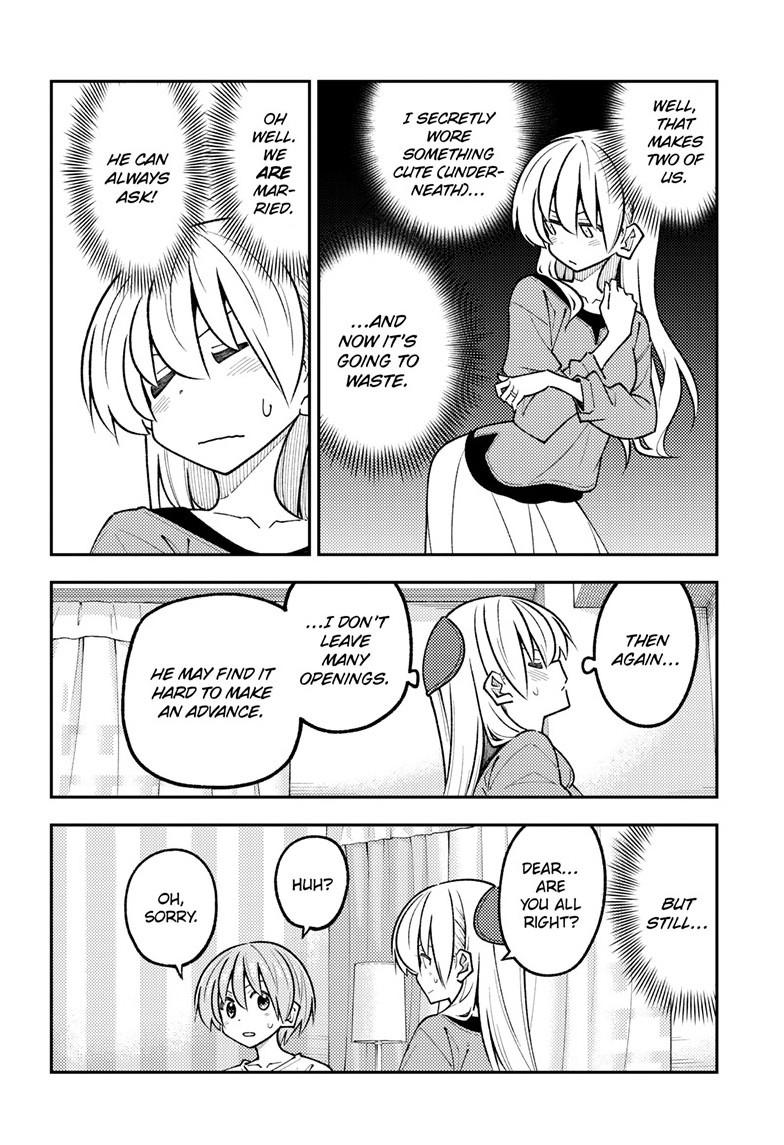 Fly Me to the Moon Chapter 343 page 7 - 