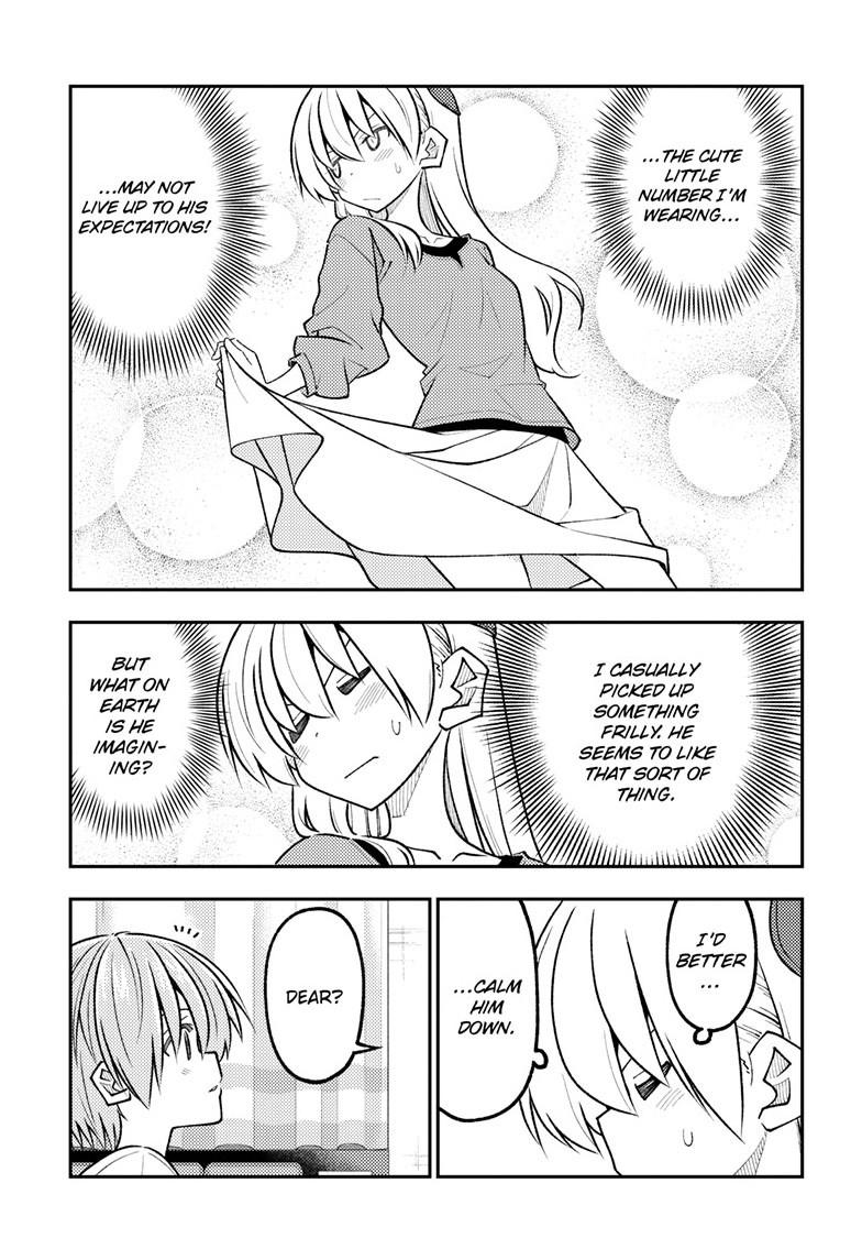 Fly Me to the Moon Chapter 343 page 10 - 