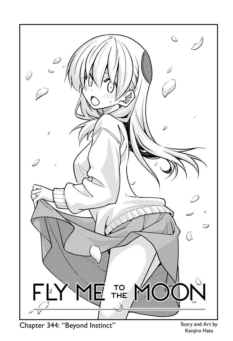 Fly Me to the Moon Chapter 344 page 2 - 