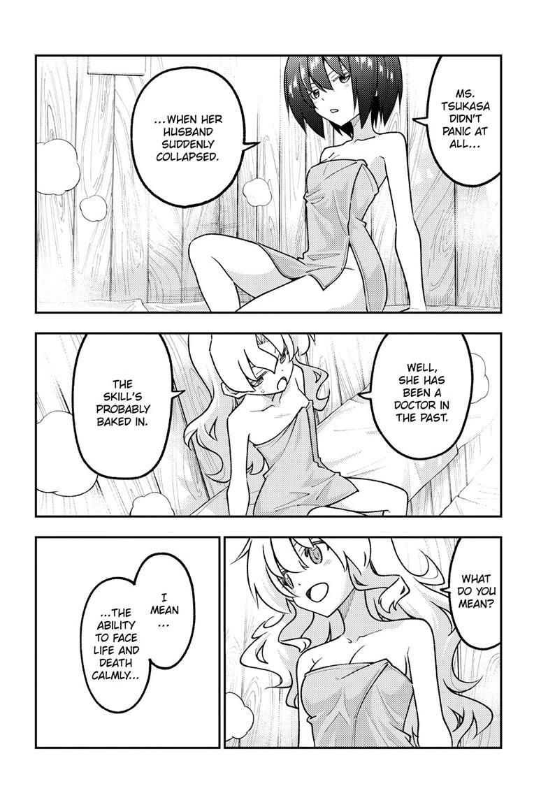 Fly Me to the Moon Chapter 344 page 11 - 