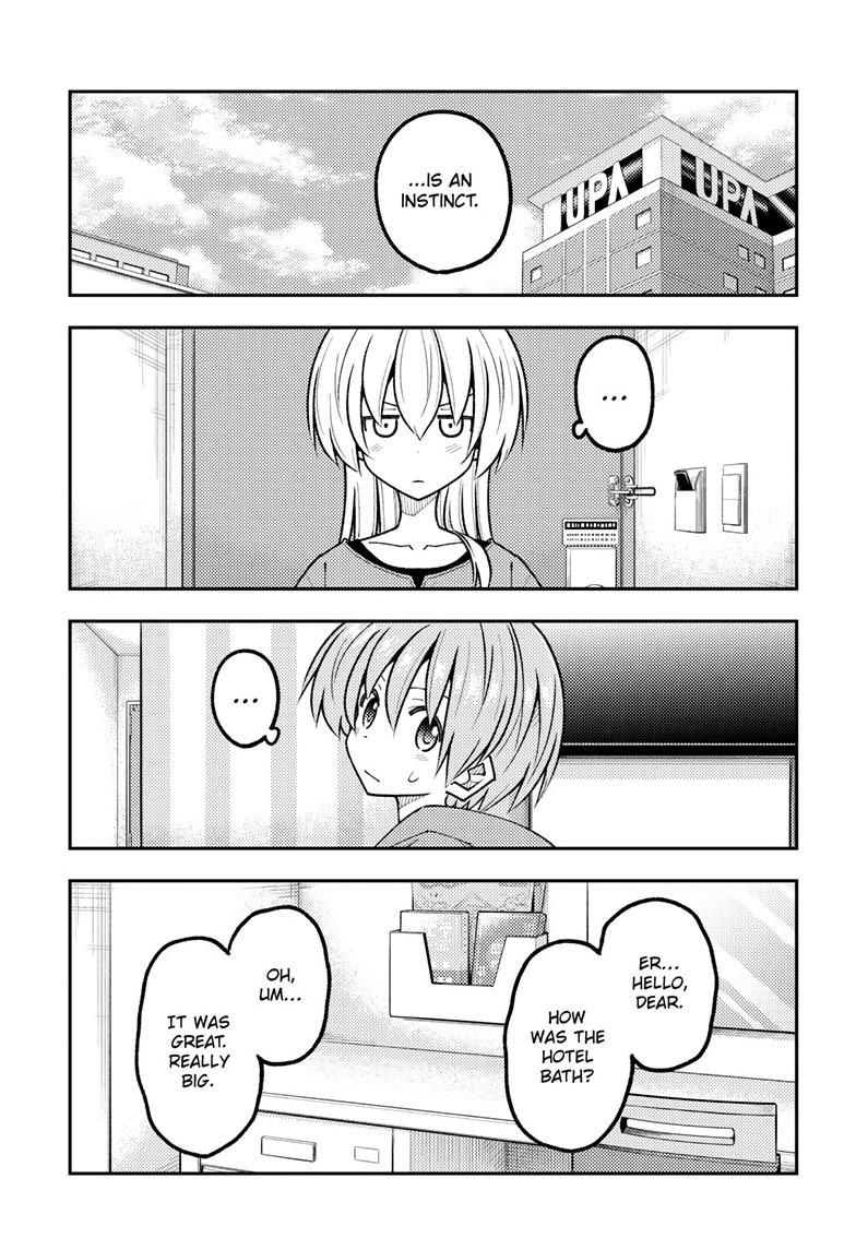 Fly Me to the Moon Chapter 344 page 12 - 