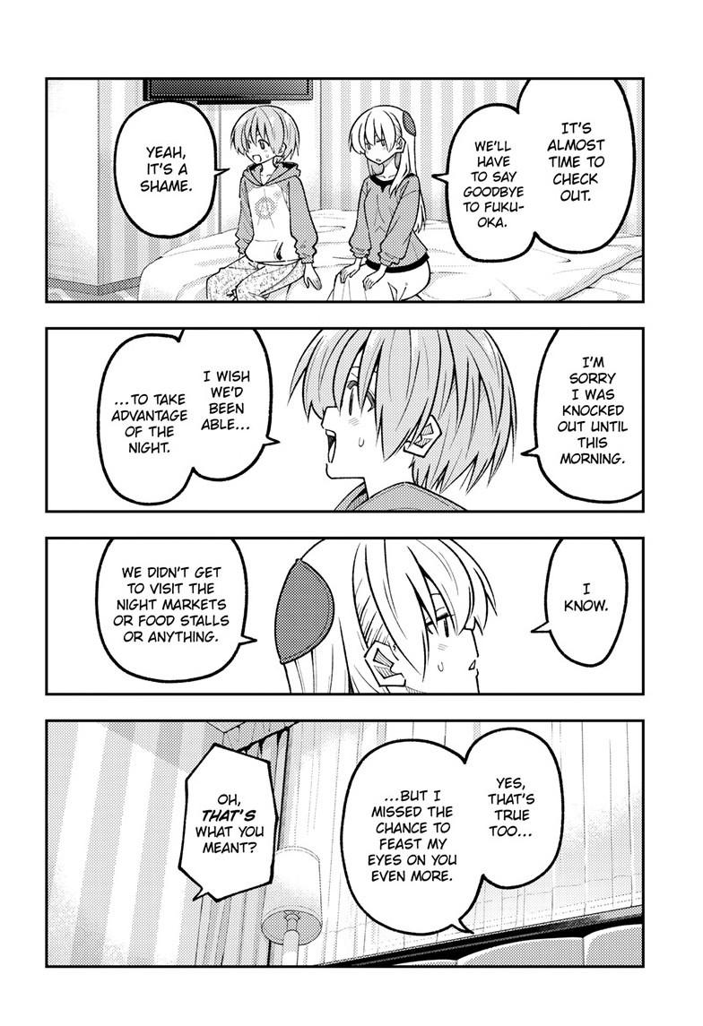Fly Me to the Moon Chapter 344 page 13 - 