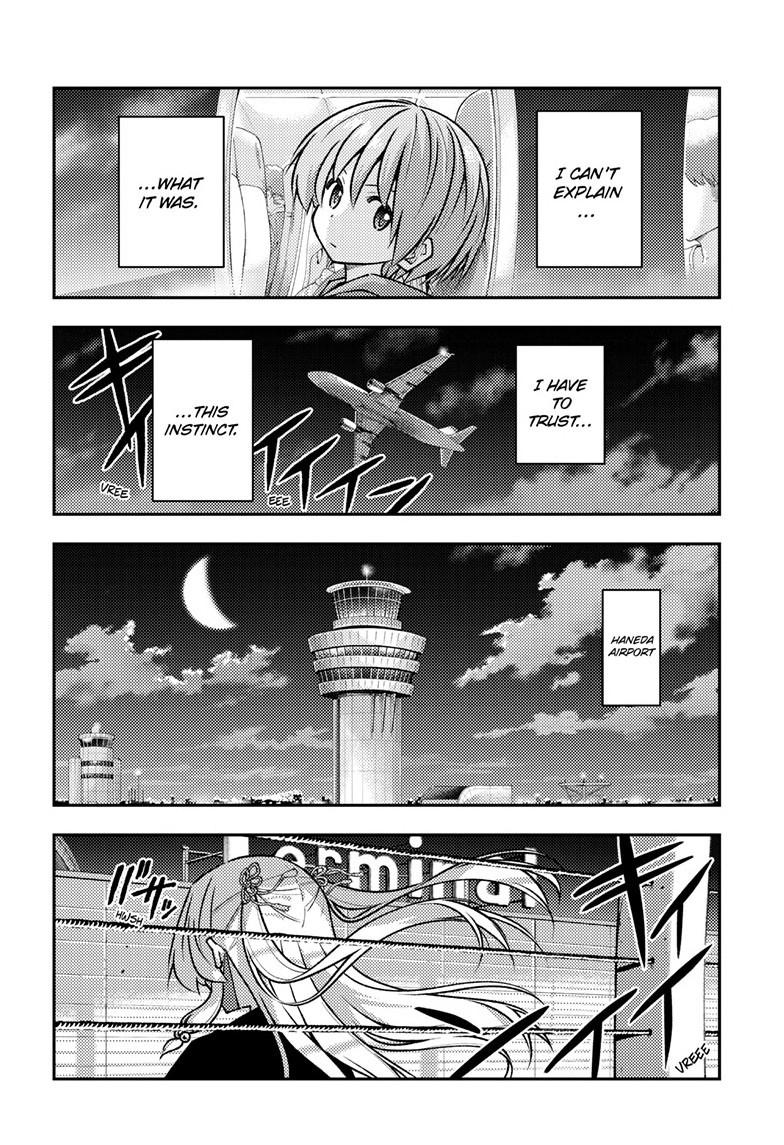 Fly Me to the Moon Chapter 344 page 17 - 