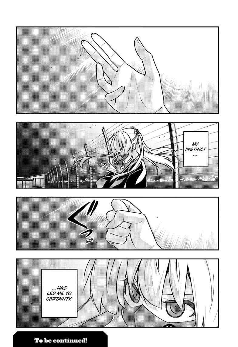 Fly Me to the Moon Chapter 344 page 19 - 