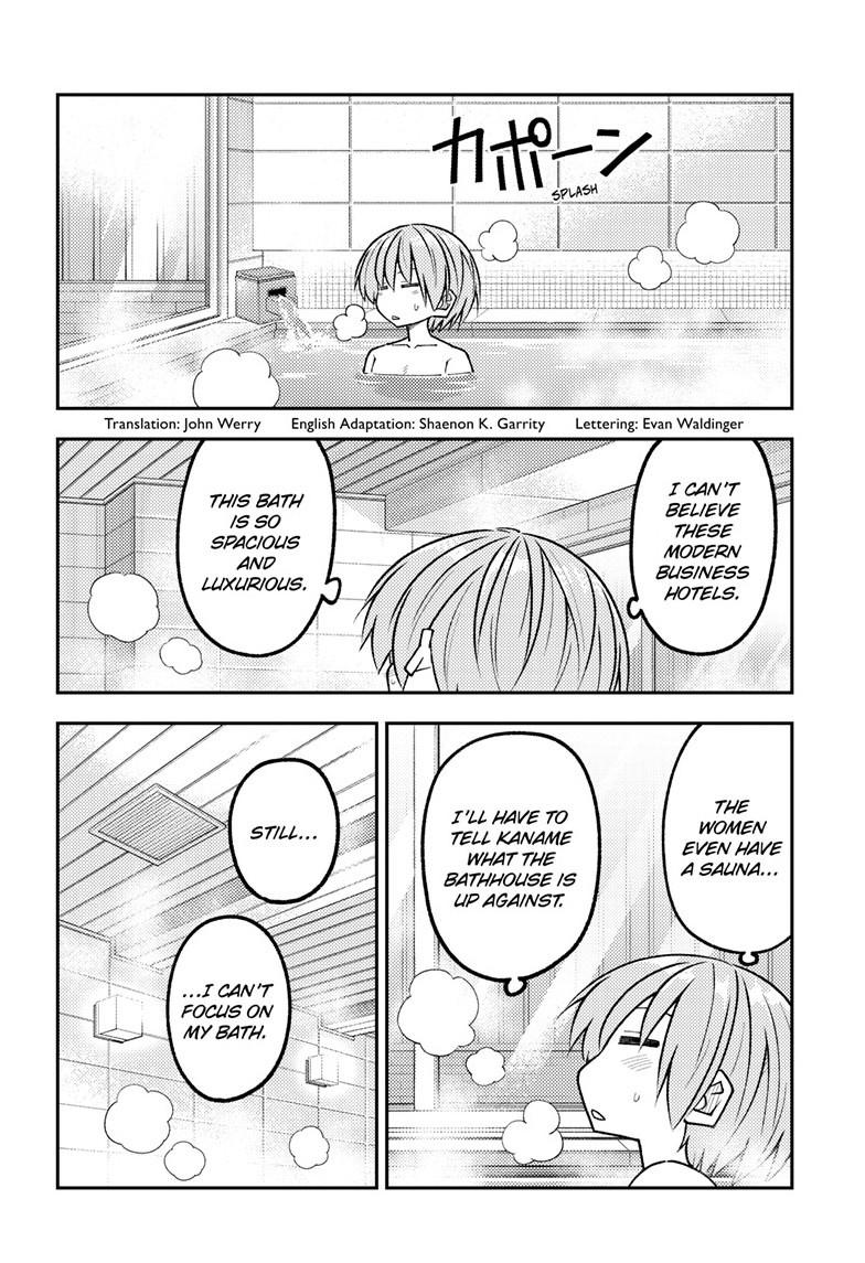Fly Me to the Moon Chapter 344 page 3 - 