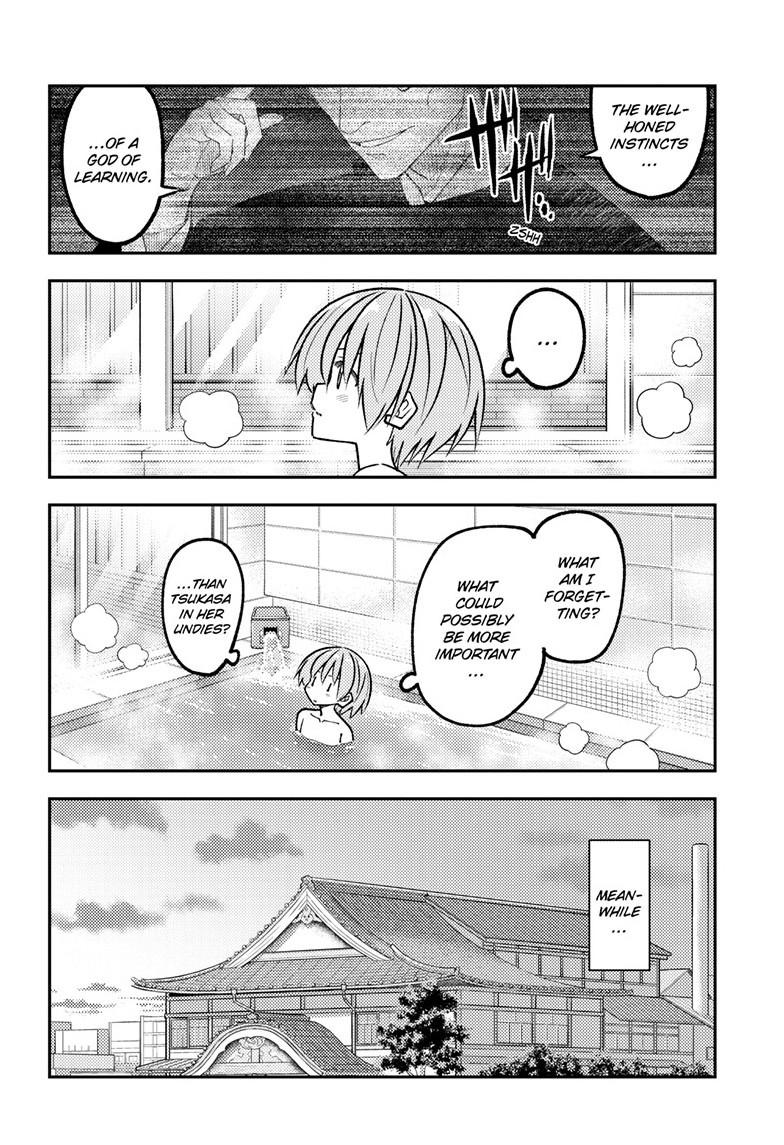 Fly Me to the Moon Chapter 344 page 5 - 