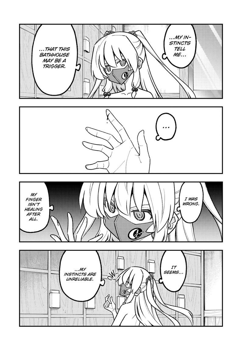 Fly Me to the Moon Chapter 344 page 8 - 
