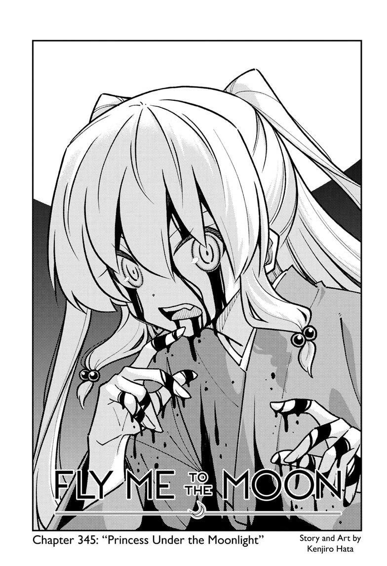 Fly Me to the Moon Chapter 345 page 2 - 