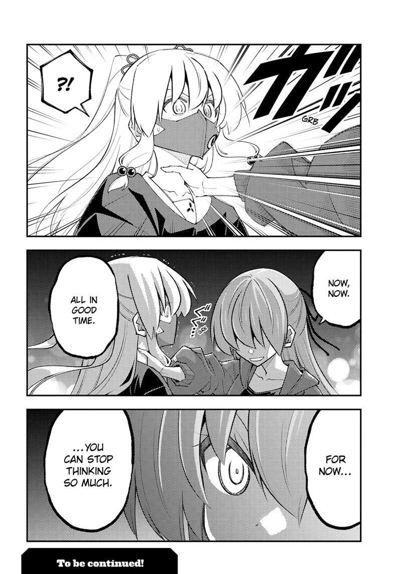 Fly Me to the Moon Chapter 345 page 19 - 