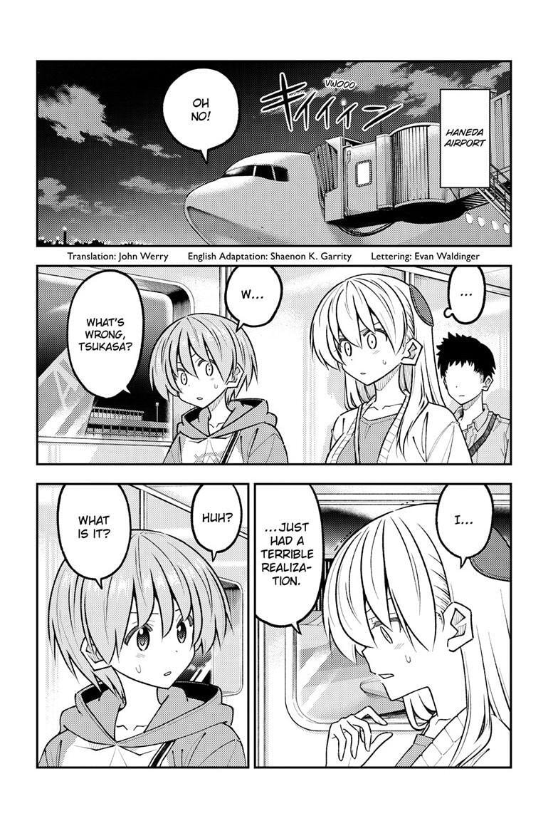 Fly Me to the Moon Chapter 345 page 3 - 