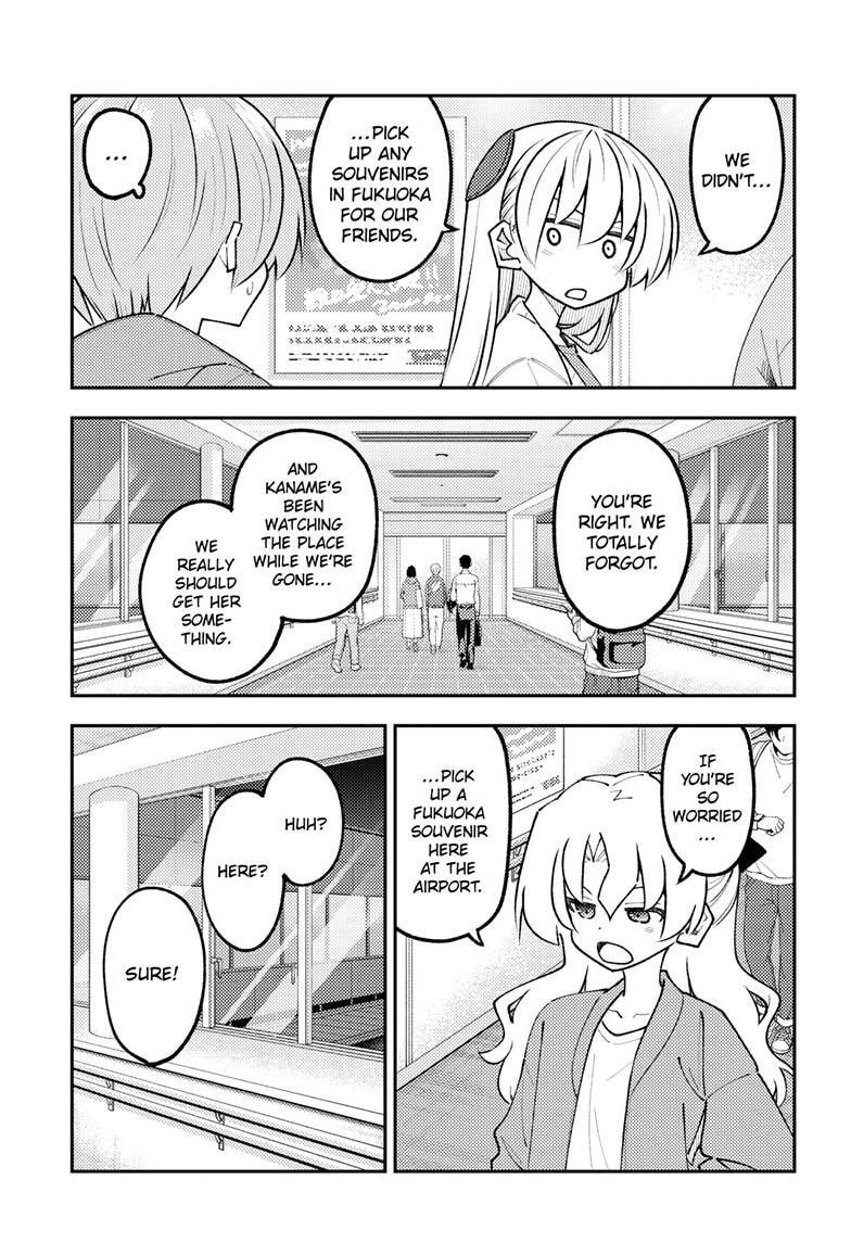 Fly Me to the Moon Chapter 345 page 4 - 