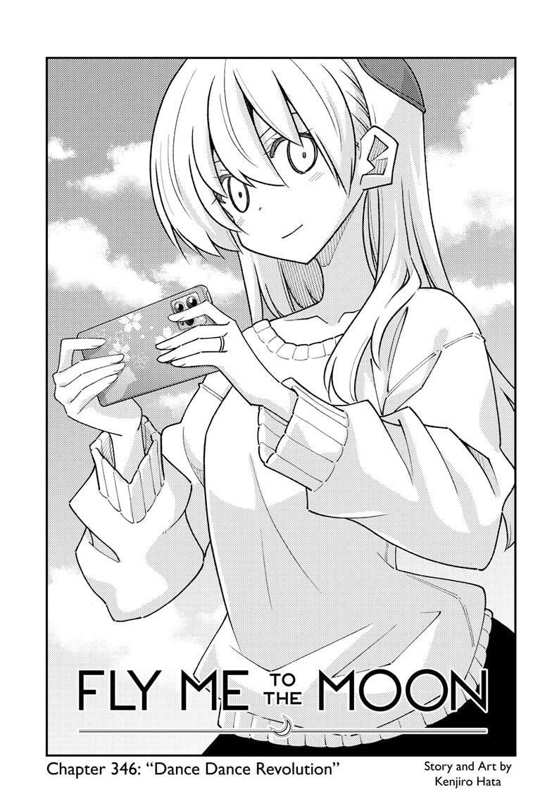 Fly Me to the Moon Chapter 346 page 2 - 