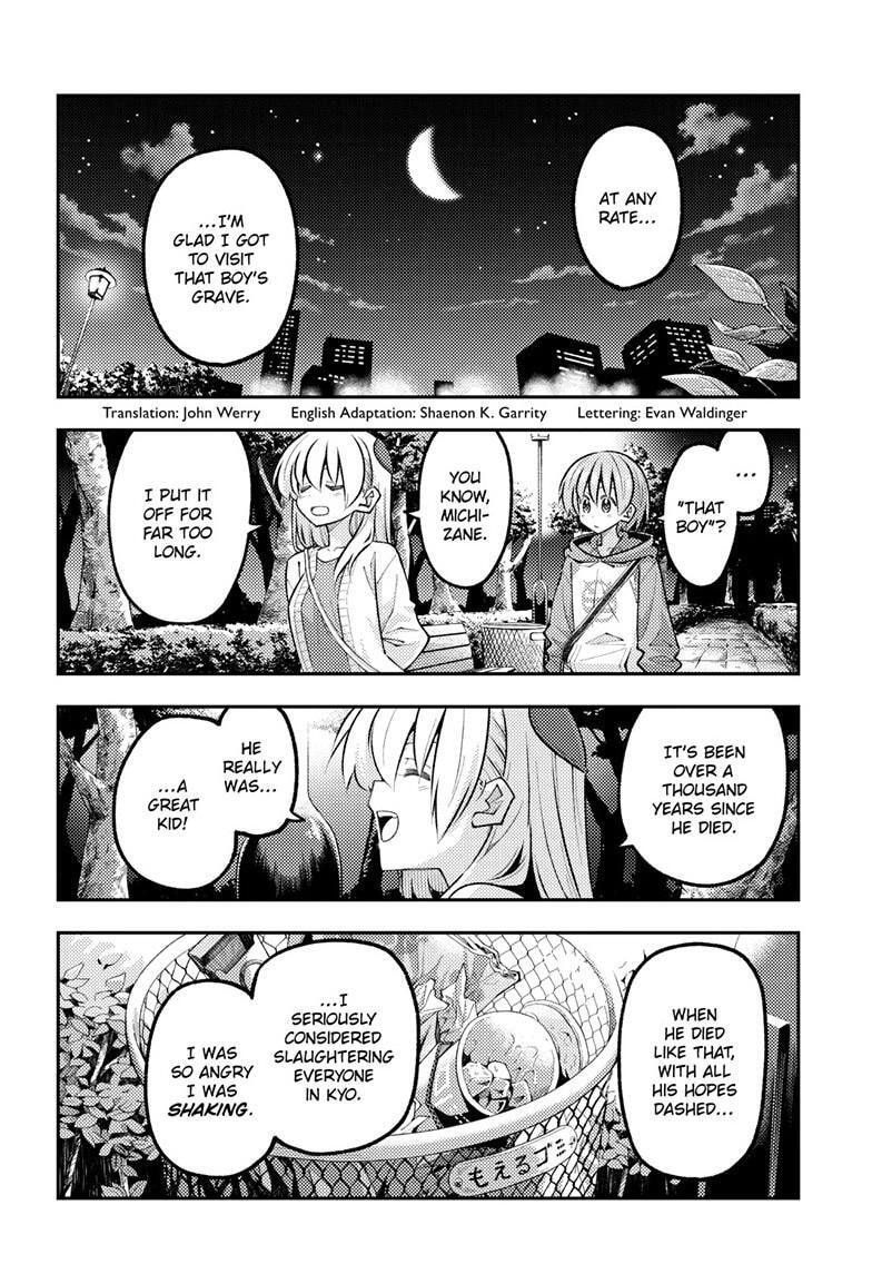 Fly Me to the Moon Chapter 346 page 3 - 