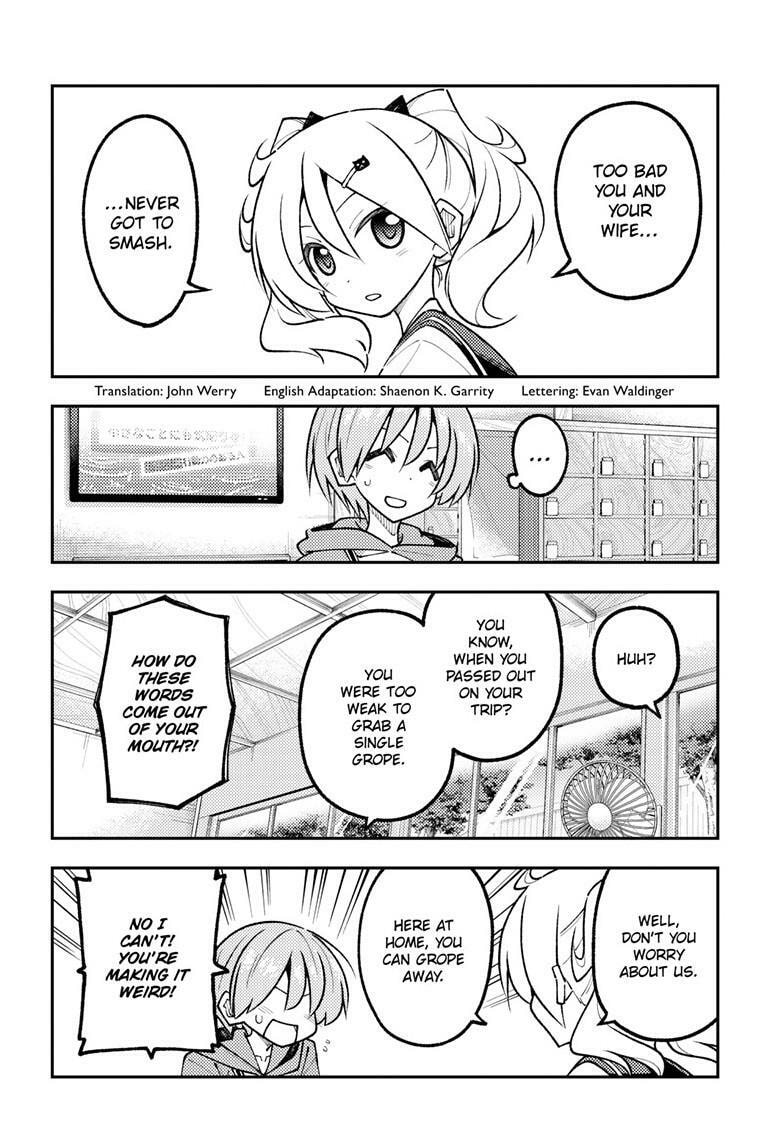 Fly Me to the Moon Chapter 347 page 3 - 