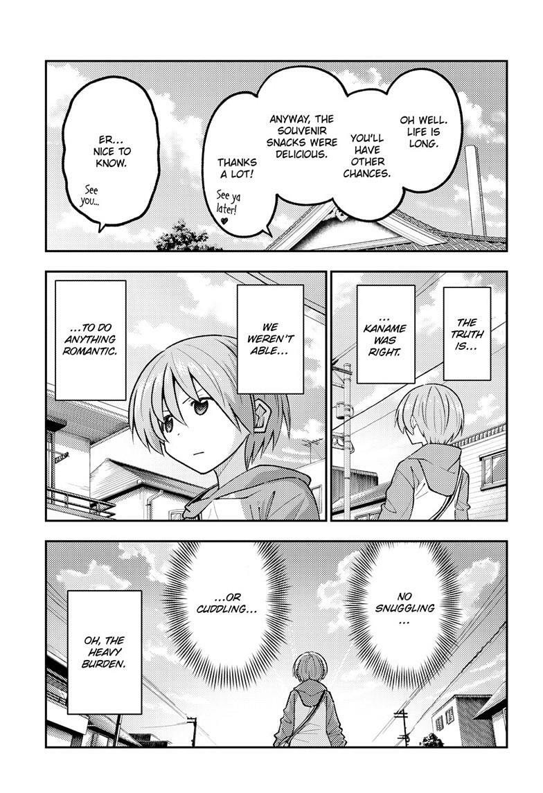 Fly Me to the Moon Chapter 347 page 4 - 