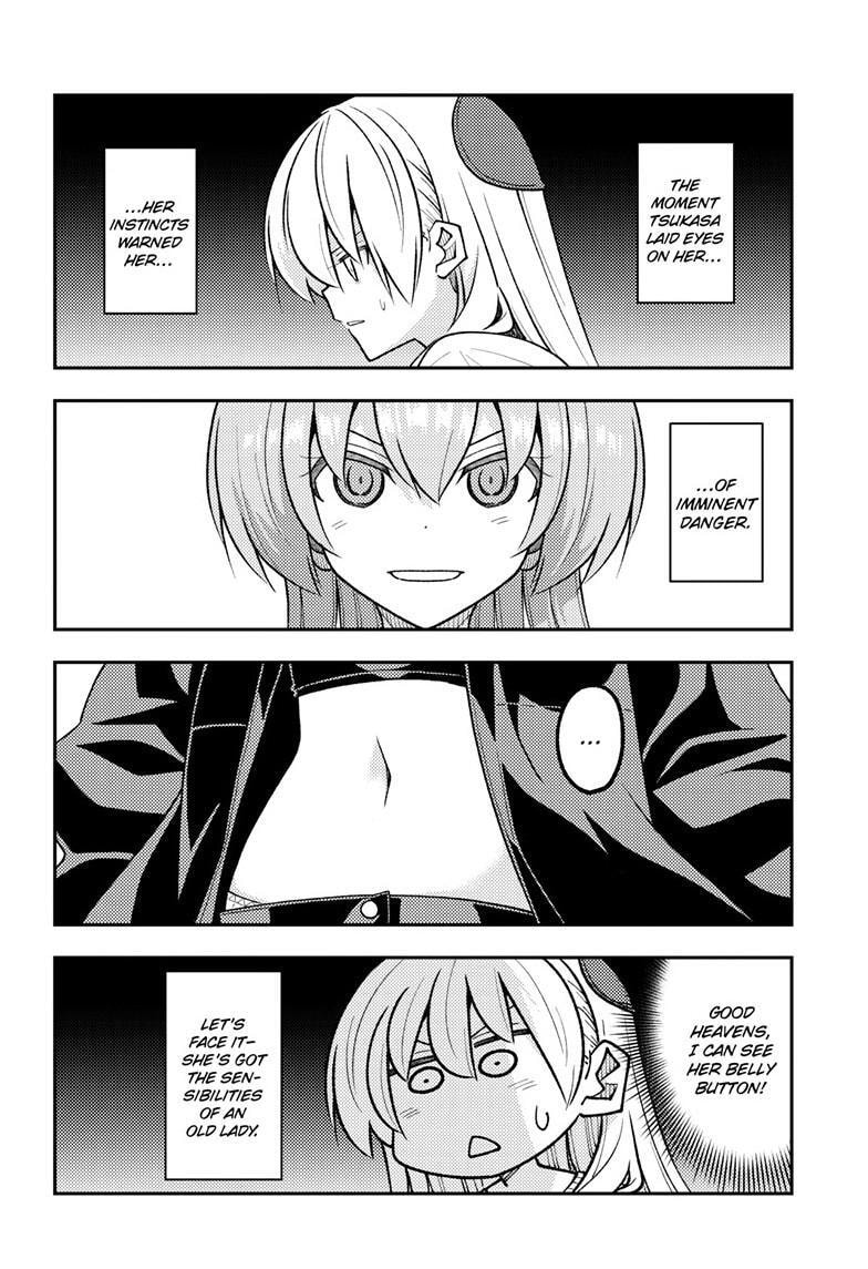 Fly Me to the Moon Chapter 348 page 5 - 